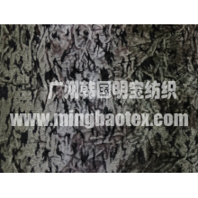 广州韩国明宝纺织-毛纺 人造皮革